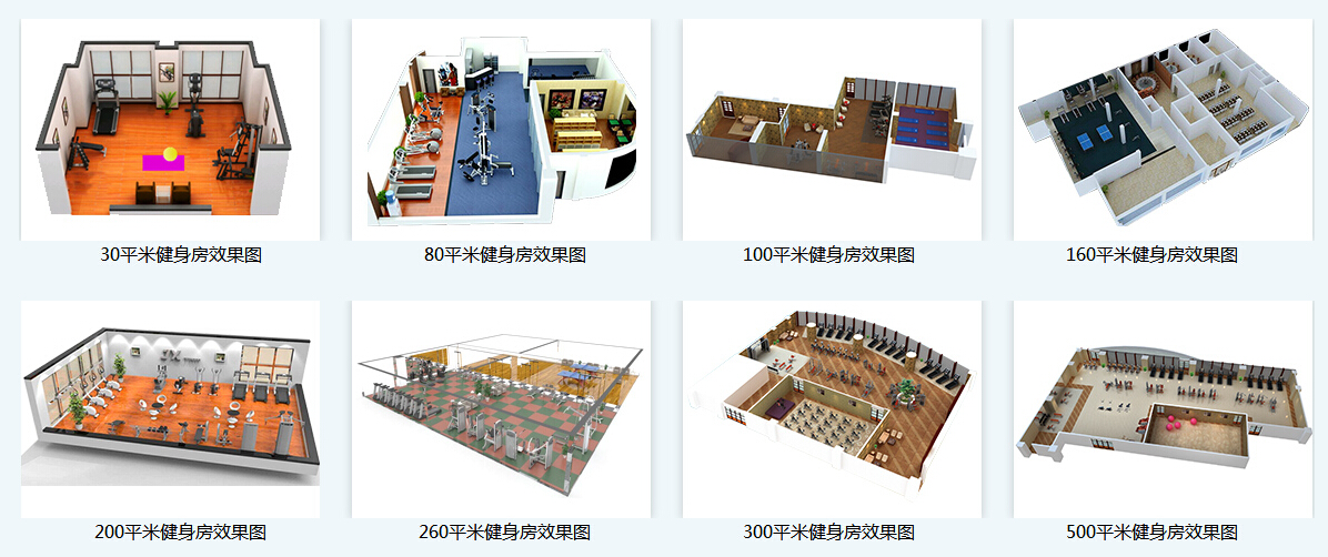 学校健身器材-广西xc sports,xc体育健身器材有限公司