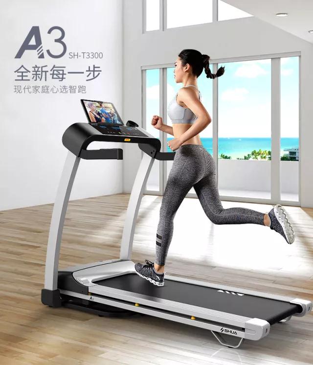 xc sports,xc跑步机