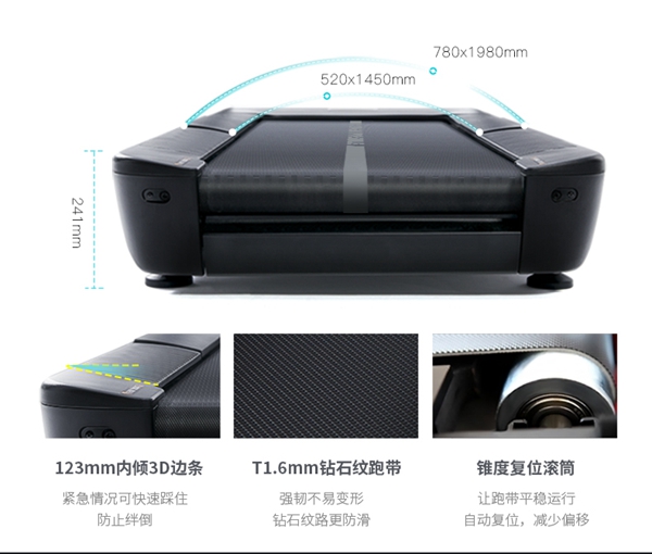 xc sports,xc跑步机_广西健身器材厂家_广西xc sports,xc体育