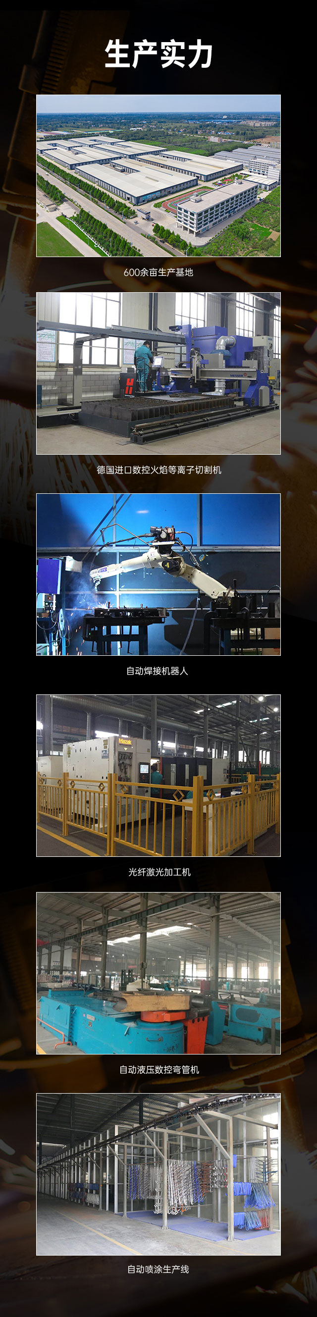 广西篮球架厂家_xc sports,xc篮球架_移动式篮球架_广西xc sports,xc体育健身器材有限公司