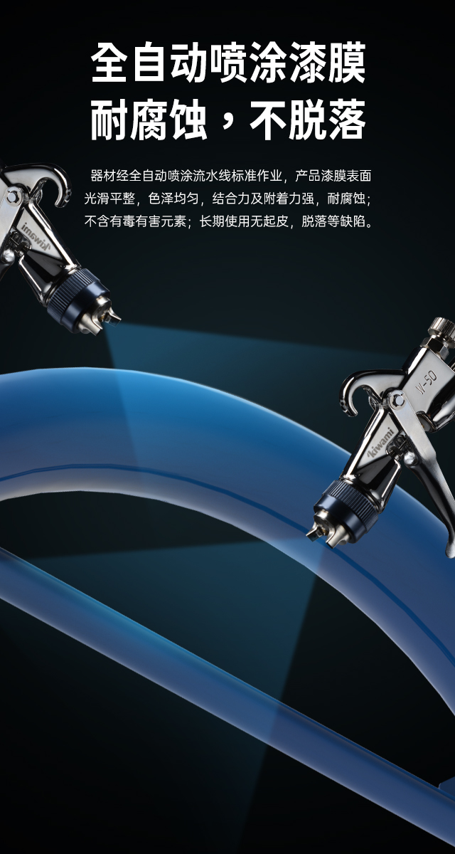 广西篮球架厂家_xc sports,xc篮球架_移动式篮球架_广西xc sports,xc体育健身器材有限公司
