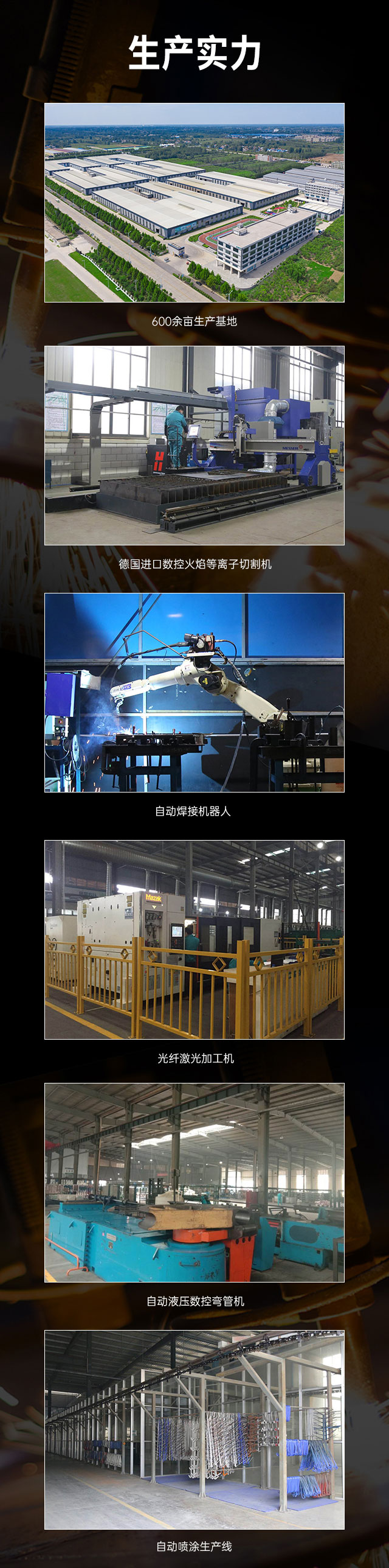 广西篮球架厂家_xc sports,xc篮球架_移动式篮球架_广西xc sports,xc体育健身器材有限公司