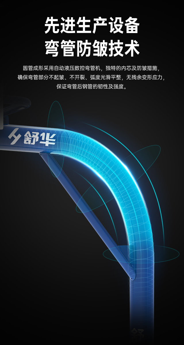 广西篮球架厂家_xc sports,xc篮球架_移动式篮球架_广西xc sports,xc体育健身器材有限公司