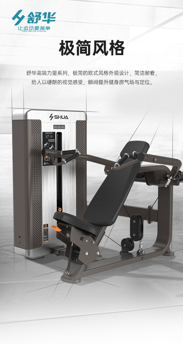 xc sports,xc综合性企事业力量器械-广西xc sports,xc体育健身器材有限公司