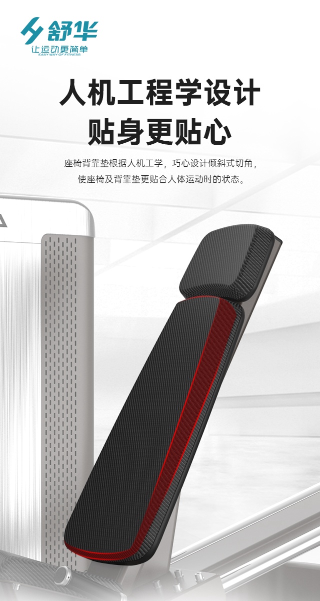 xc sports,xc综合性企事业力量器械-广西xc sports,xc体育健身器材有限公司