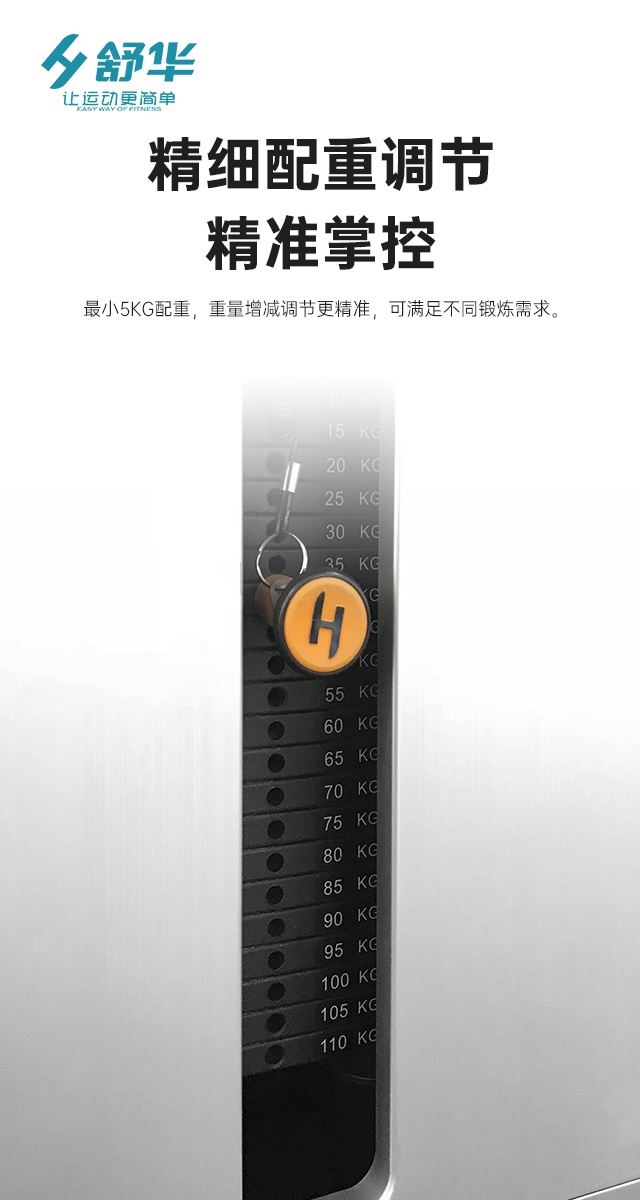 xc sports,xc综合性企事业力量器械-广西xc sports,xc体育健身器材有限公司