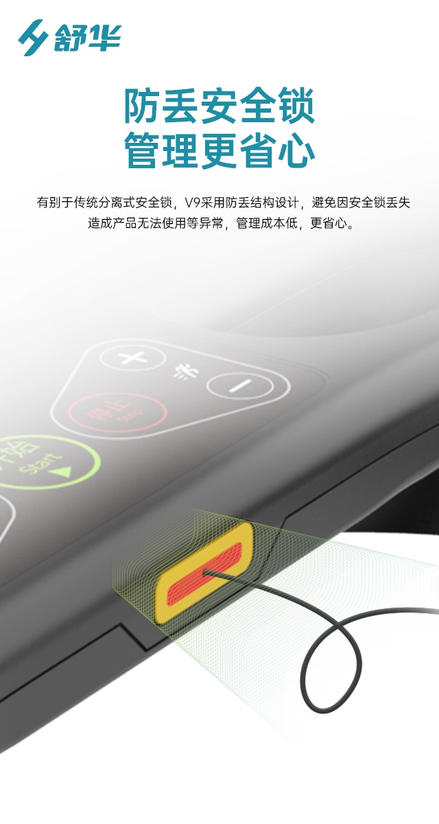 xc sports,xcV9跑步机SH-T8919-广西xc sports,xc体育健身器材有限公司