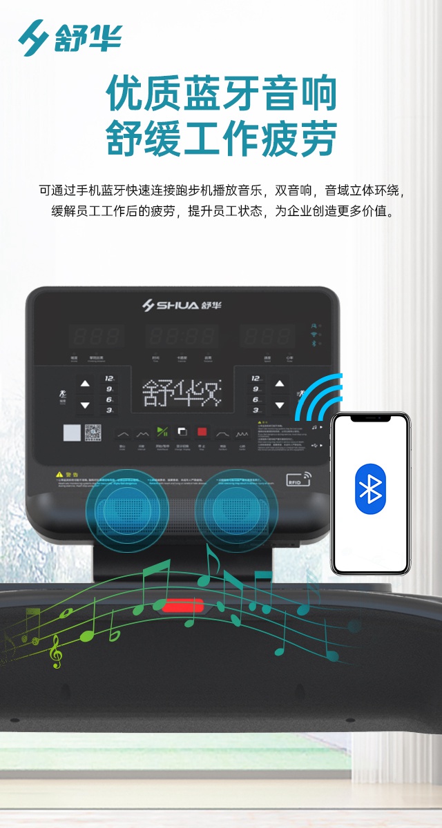 xc sports,xcV9跑步机SH-T8919-广西xc sports,xc体育健身器材有限公司
