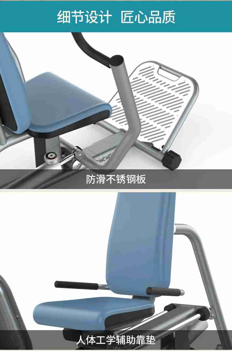 xc sports,xc56等速肌力训练系列：专为老年人打造的肌肉力量训练器