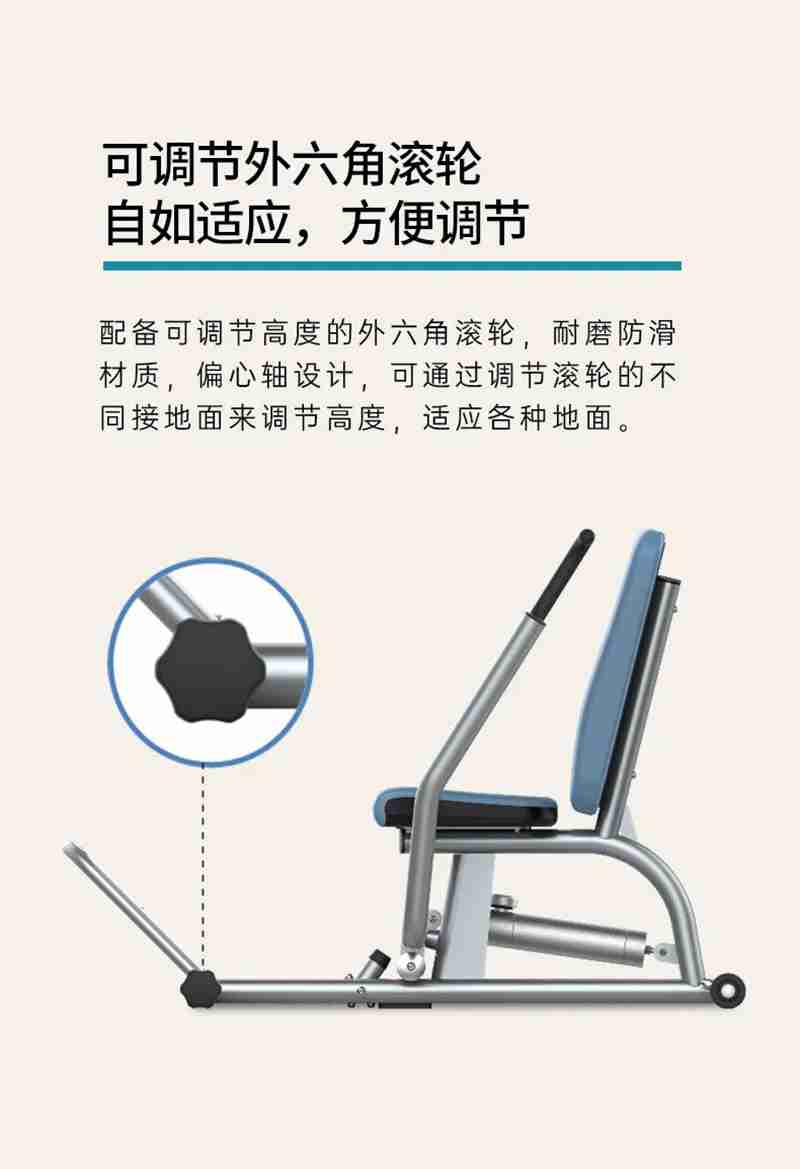 xc sports,xc56等速肌力训练系列：专为老年人打造的肌肉力量训练器