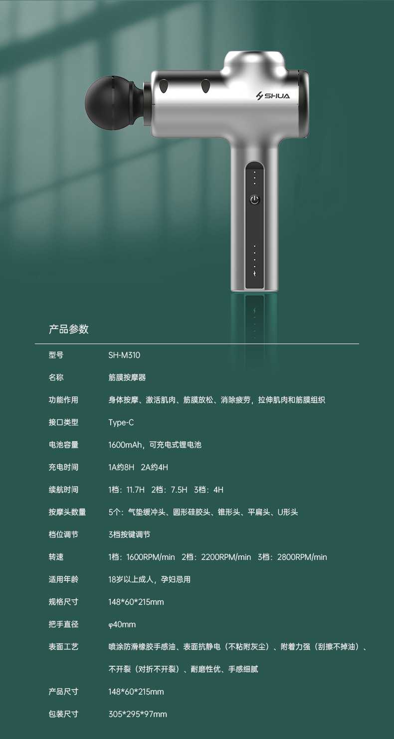 筋膜按摩器_xc sports,xc按摩器材_广西按摩器材-广西xc sports,xc体育健身器材有限公司