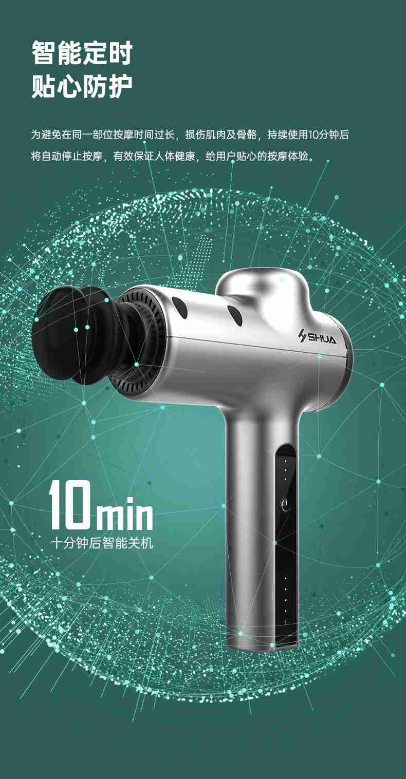 筋膜按摩器_xc sports,xc按摩器材_广西按摩器材-广西xc sports,xc体育健身器材有限公司