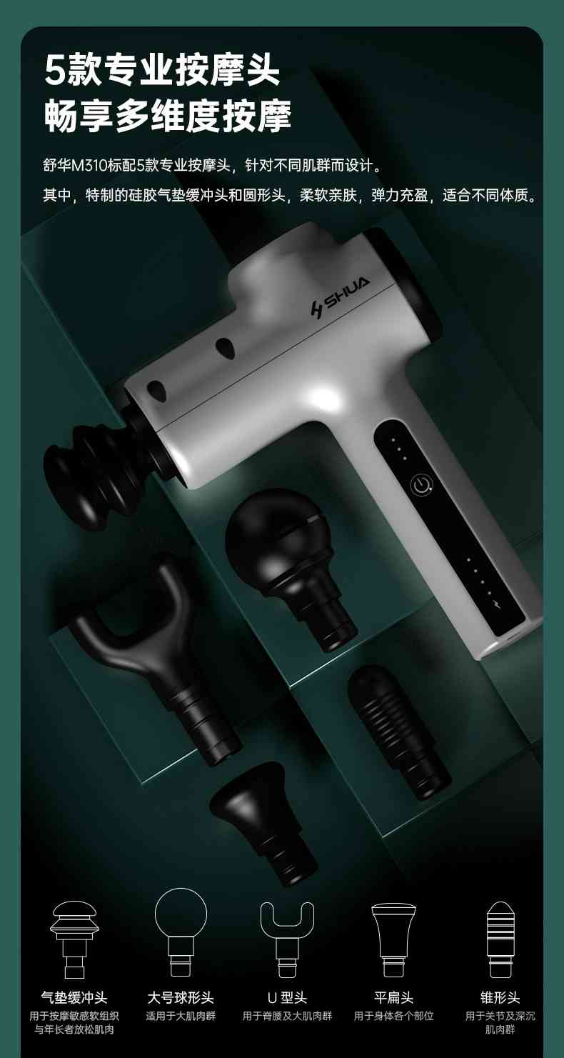 筋膜按摩器_xc sports,xc按摩器材_广西按摩器材-广西xc sports,xc体育健身器材有限公司