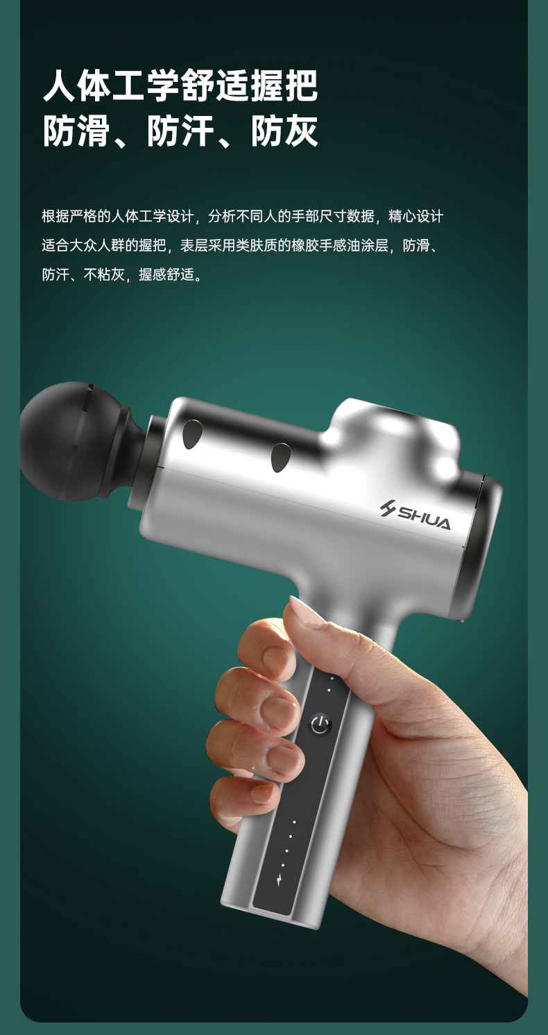 筋膜按摩器_xc sports,xc按摩器材_广西按摩器材-广西xc sports,xc体育健身器材有限公司