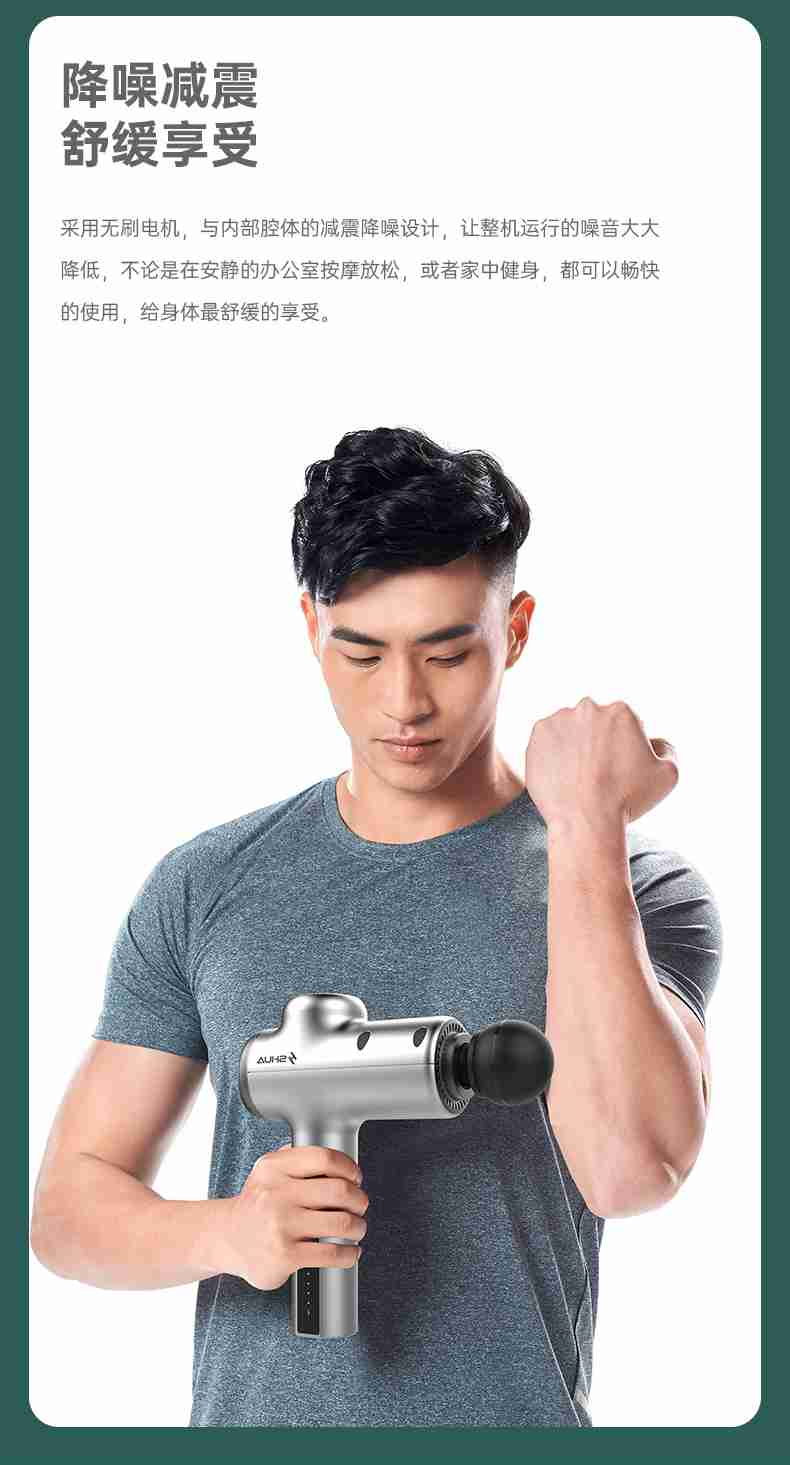 筋膜按摩器_xc sports,xc按摩器材_广西按摩器材-广西xc sports,xc体育健身器材有限公司