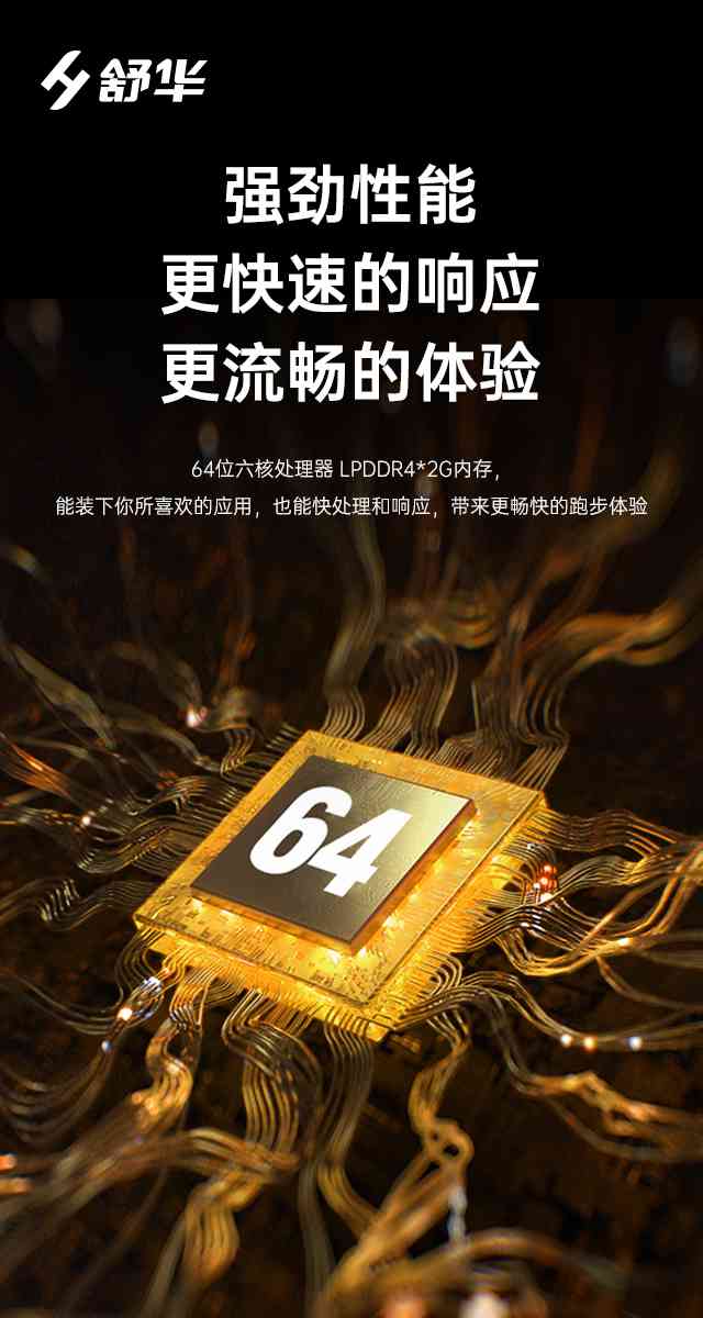 商用跑步机SH-T9100T（V10T+）-广西xc sports,xc体育健身器材有限公司