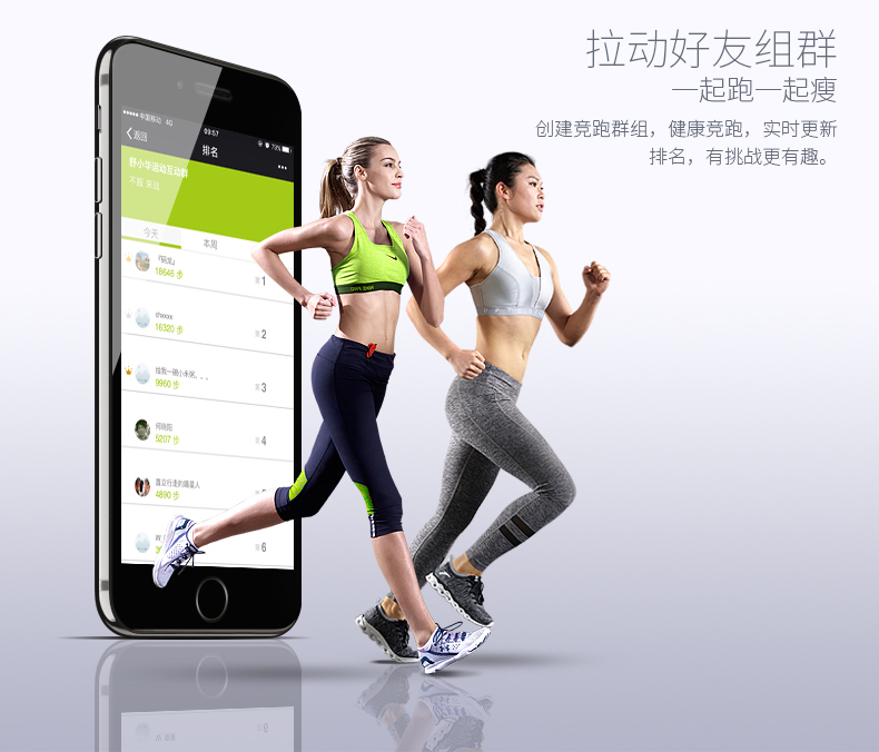 xc sports,xc跑步机