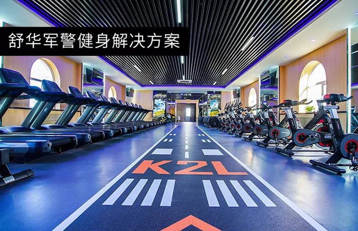 室内健身器材_xc sports,xc 健身器材_广西健身器材_单位健身器材_军警健身器材-广西xc sports,xc 体育健身器材有限公司