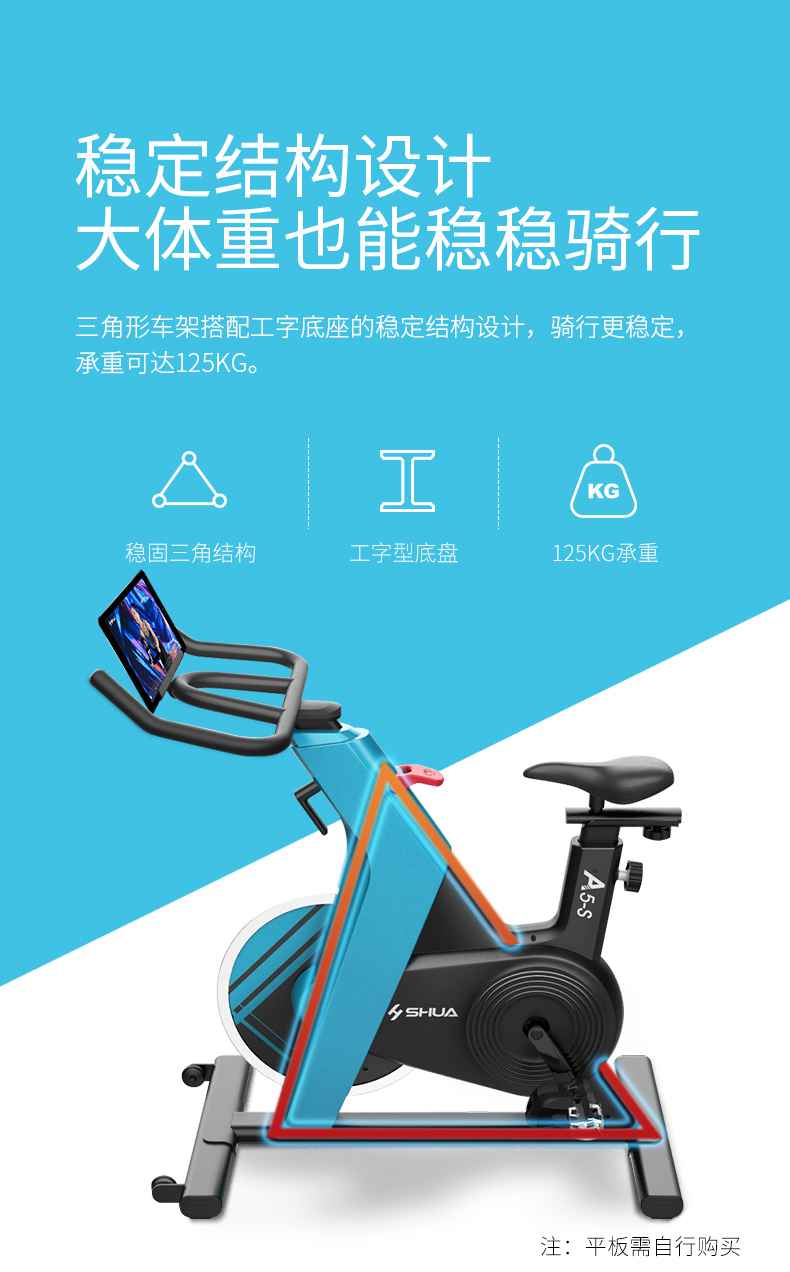 动感单车_家用健身车_磁控健身车_健身房器械-广西xc sports,xc体育健身器材有限公司